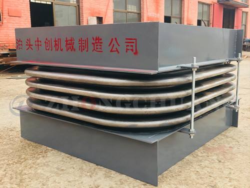 矩形<a target='_blank' title='中創機械波紋補償器,補償器-首頁 ' href='/default.html'>波紋補償器</a>